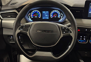 купить Байк X35 2024, автосалон автоцентр