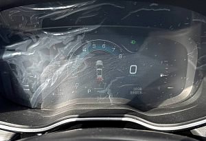 купить  G01F 2023, автосалон автоцентр