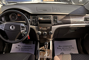 купить Санг Actyon 2013, автосалон автоцентр
