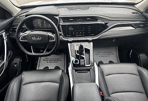 купить Джили Atlas Pro 2024, автосалон автоцентр