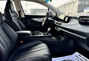 купить Байк U5 Plus 2023, автосалон автоцентр