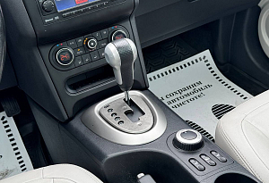 купить Ниссан Qashqai 2011, автосалон автоцентр