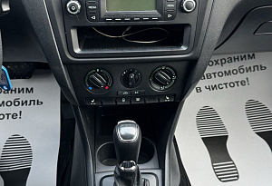 купить Шкода Rapid 2014, автосалон автоцентр