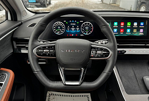 купить  C5 2022, автосалон автоцентр