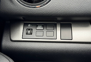 купить Мазда 6 2011, автосалон автоцентр