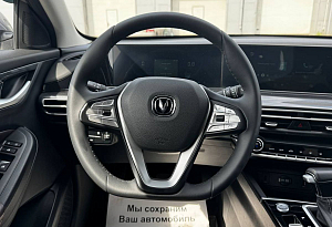 купить Чанган Eado Plus 2023, автосалон автоцентр
