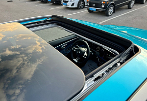 купить ГАК GS3 2024, автосалон автоцентр