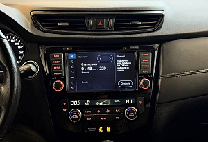 купить Ниссан X-Trail 2020, автосалон автоцентр