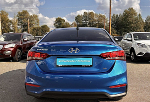 купить Хендай Solaris 2019, автосалон автоцентр