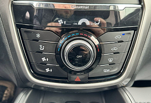 купить Чанган CS75 2019, автосалон автоцентр