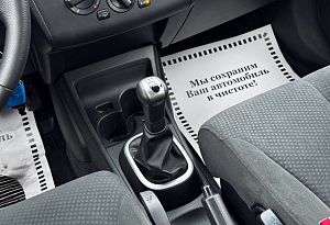 купить Ниссан Tiida 2013, автосалон автоцентр