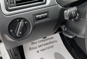 купить Шкода Rapid 2015, автосалон автоцентр