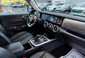 купить  300 2022, автосалон автоцентр