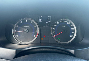 купить Хендай Solaris 2014, автосалон автоцентр