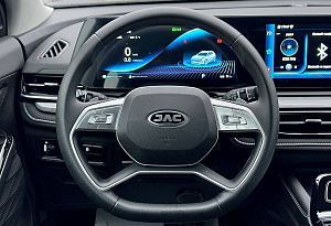 купить Джак JS6 2023, автосалон автоцентр