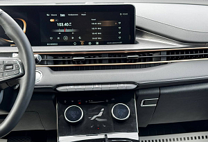 купить Эксид LX 2023, автосалон автоцентр