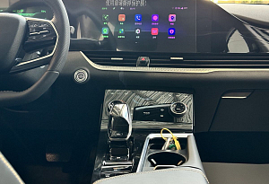 купить ФАВ Bestune B70 2022, автосалон автоцентр