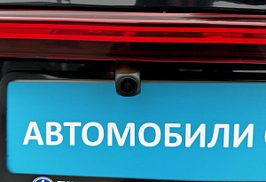 купить Кия Cerato 2019, автосалон автоцентр