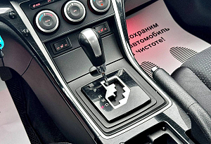купить Мазда 6 2007, автосалон автоцентр