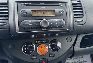 купить Ниссан Note 2006, автосалон автоцентр