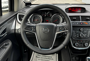 купить Опель Mokka 2014, автосалон автоцентр