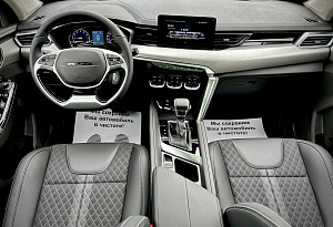 купить Байк X35 2023, автосалон автоцентр