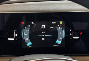 купить Байк U5 Plus 2024, автосалон автоцентр