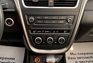 купить ФАВ Besturn X80 2018, автосалон автоцентр