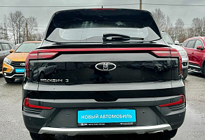 купить Москвич 3 2023, автосалон автоцентр