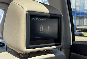 купить Ниссан Murano 2019, автосалон автоцентр
