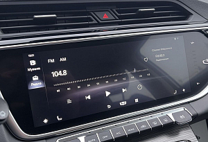 купить Джили Atlas Pro 2022, автосалон автоцентр