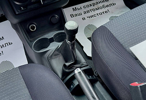 купить Хендай Getz 2007, автосалон автоцентр