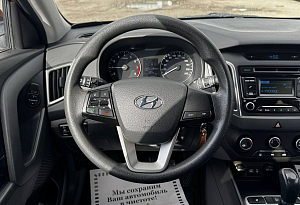 купить Хендай Creta 2019, автосалон автоцентр