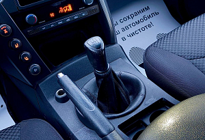 купить Санг Kyron 2010, автосалон автоцентр