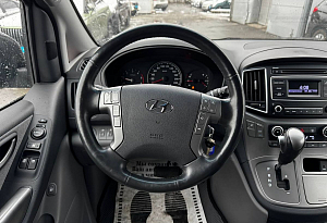 купить Хендай H-1 2020, автосалон автоцентр