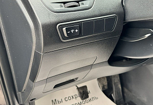 купить Хендай ix35 2012, автосалон автоцентр