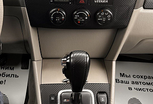 купить Сузуки Grand Vitara 2002, автосалон автоцентр