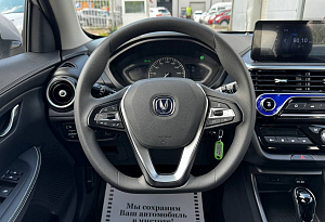 купить Чанган Alsvin 2023, автосалон автоцентр