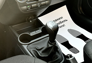 купить Лада Granta 2024, автосалон автоцентр