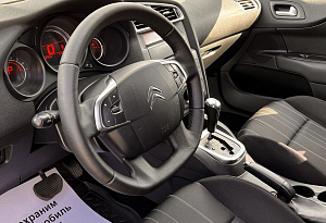 купить Ситроен C4 2013, автосалон автоцентр