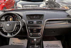 купить ФАВ Besturn X80 2017, автосалон автоцентр