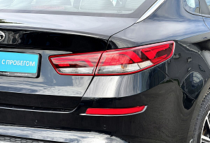 купить Кия Optima 2018, автосалон автоцентр