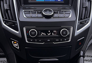 купить Донгфенг AX7 2019, автосалон автоцентр