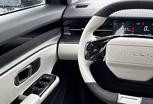 купить  Dashing 2024, автосалон автоцентр