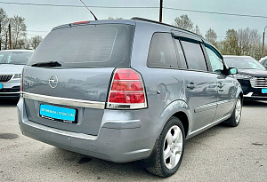 купить Опель Zafira 2007, автосалон автоцентр