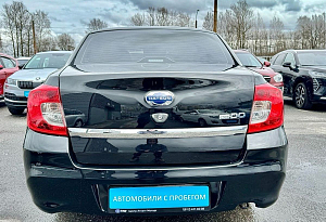 купить Датсун on-DO 2019, автосалон автоцентр
