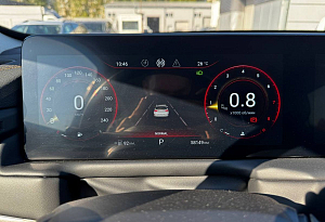 купить Эксид TXL 2021, автосалон автоцентр