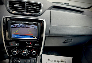 купить Ниссан Terrano 2020, автосалон автоцентр