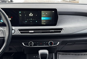 купить Байк U5 Plus 2023, автосалон автоцентр