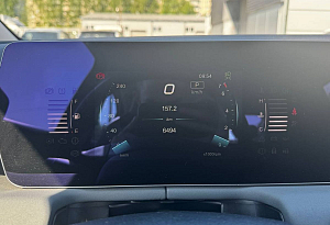 купить Байк U5 Plus 2023, автосалон автоцентр